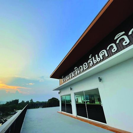 River Kwai View Hotel - Sha Extra Plus Certified Канчанабури Экстерьер фото